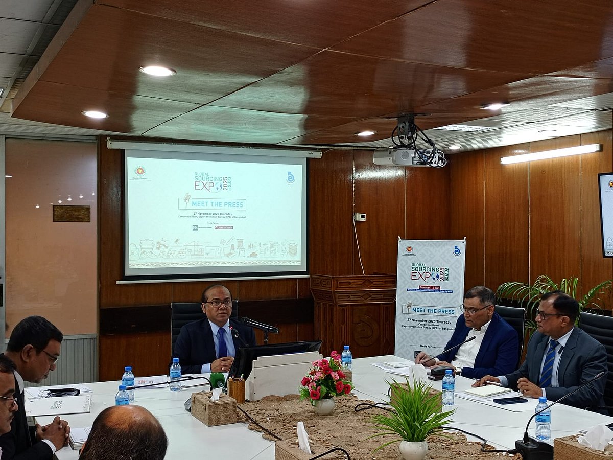 আজ বৃহস্পতিবার রাজধানীর কারওয়ান বাজারে ইপিবি কার্যালয়ে আয়োজিত সংবাদ সম্মেলনে এই প্রদর্শনীর তথ্য জানানো হয়