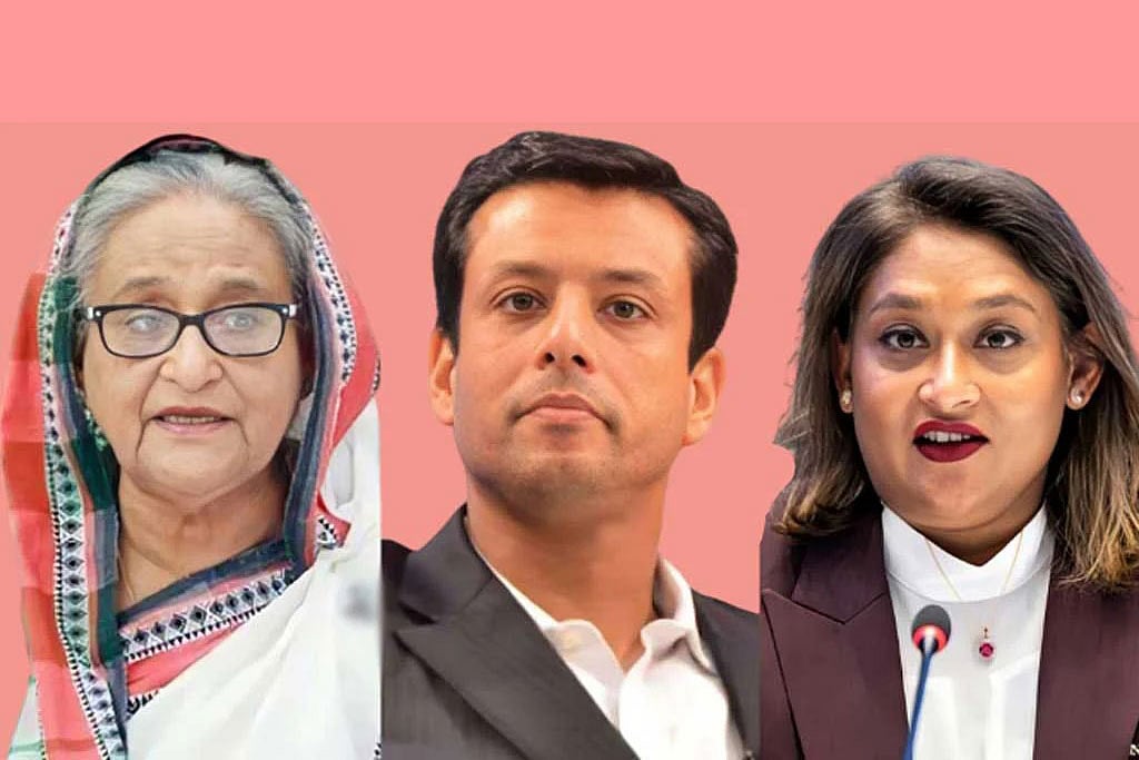 শেখ হাসিনা, তাঁর ছেলে সজীব ওয়াজেদ জয় ও মেয়ে সায়মা ওয়াজেদ পুতুল