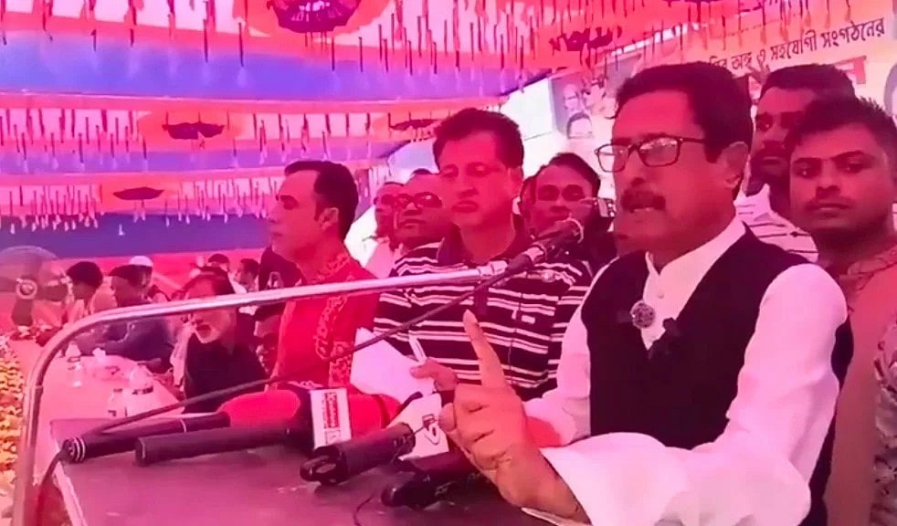 কর্মী সম্মেলনে প্রধান অতিথির বক্তব্য দেন কিশোরগঞ্জ-৪ আসনের বিএনপি-মনোনীত প্রার্থী ফজলুর রহমান। শুক্রবার (২৮ নভেম্বর) বিকেলে কিশোরগঞ্জের ইটনা উপজেলার মৃগা ইউনিয়নে