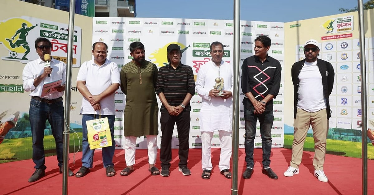 ঢাকা আঞ্চলিক পর্বের উদ্ধোধনী অনুষ্ঠানে মঞ্চে অতিথিরা