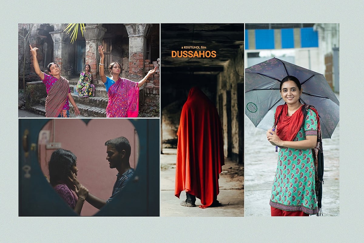 সৈয়দা নিগার বানুর ‘নোনাপানি’, কৌতূহলের ‘দুঃসাহস’,
মোহাম্মদ তাওকীর ইসলামের ‘দেলুপি’ ও সুব্রত সঞ্জীবের ‘আঁধারের আলো’র দৃশ্য। কোলাজ