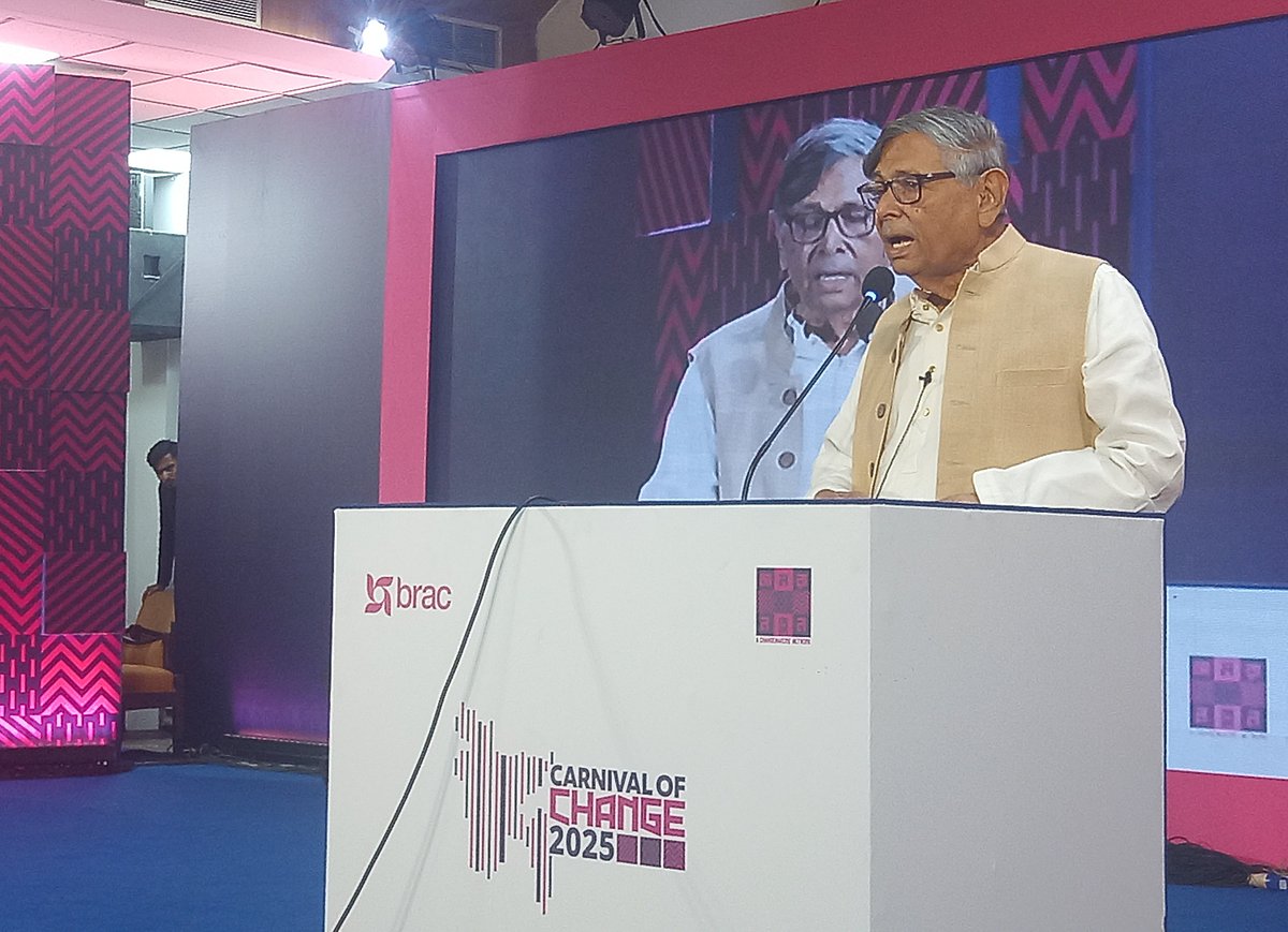 ব্র্যাকের উদ্যোগে দুদিনব্যাপী ‘কার্নিভাল অব চেইঞ্জ ২০২৫’ অনুষ্ঠানে প্রধান অতিথি হিসেবে বক্তব্য দেন বিশ্বসাহিত্য কেন্দ্রের প্রতিষ্ঠাতা অধ্যাপক আবদুল্লাহ আবু সায়ীদ। শনিবার সাভারের ব্র্যাক সিডিএমে