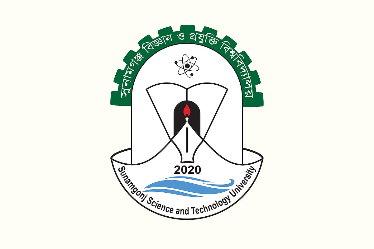 সুনামগঞ্জ বিজ্ঞান ও প্রযুক্তি বিশ্ববিদ্যালয়