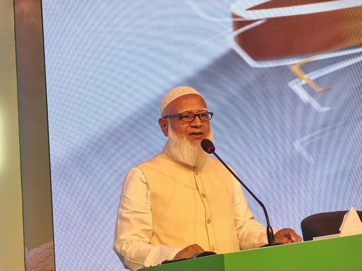 রাজধানীর প্যান প্যাসিফিক সোনারগাঁও হোটেলে চতুর্থ বাংলাদেশ অর্থনৈতিক সম্মেলন ২০২৫–এ বক্তব্য দেন বাংলাদেশ জামায়াতে ইসলামীর আমির শফিকুর রহমান। ২৯ নভেম্বর ২০২৫