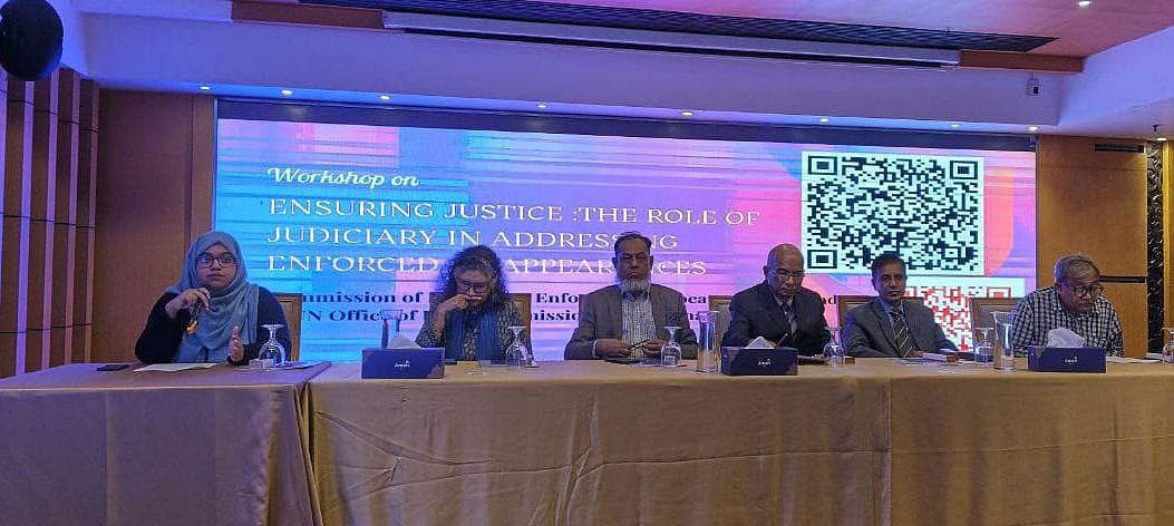 ‘ন্যায়বিচার নিশ্চিতকরণ: গুম-সংক্রান্ত ঘটনায় বিচার বিভাগের ভূমিকা’ শীর্ষক চতুর্থ এ কর্মশালায় বক্তারা