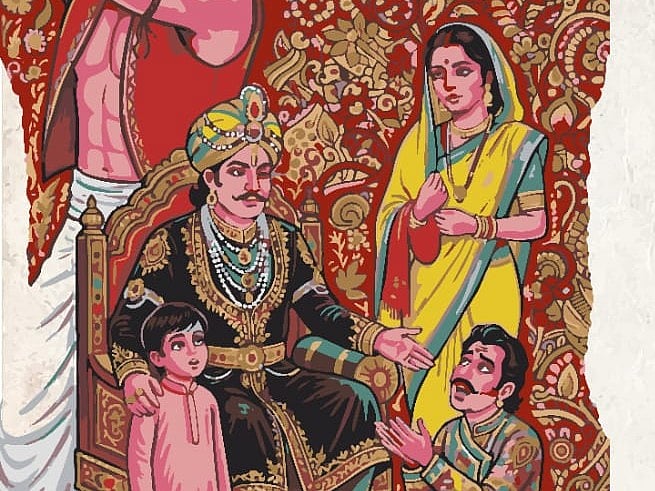 প্রদর্শনীর পোস্টার থেকে