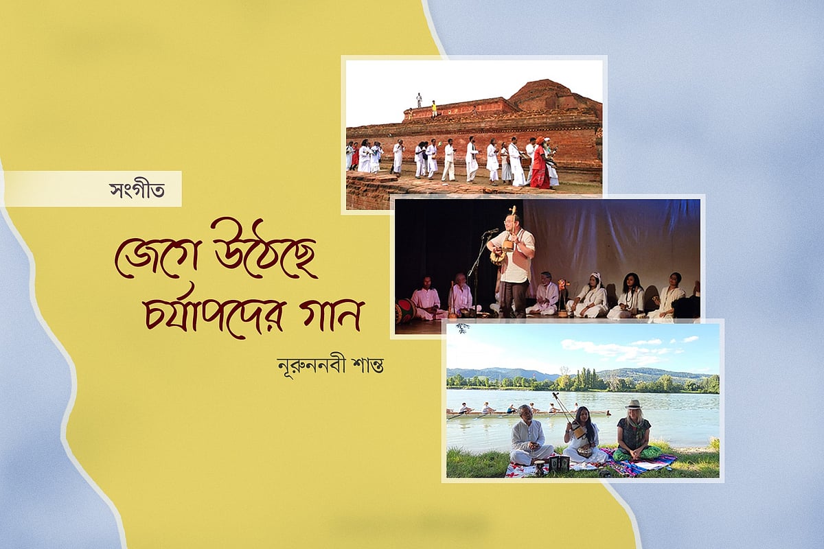 গ্রাফিকস: প্রথম আলো