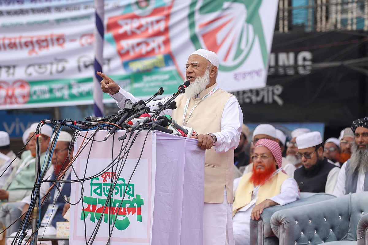 পাঁচ দফা দাবিতে খুলনায় আট দলের বিভাগীয় সমাবেশে প্রধান অতিথির বক্তব্য দেন জামায়াতে ইসলামীর আমির শফিকুর রহমান। আজ সোমবার বিকেলে খুলনা নগরের শিববাড়ি মোড়ে