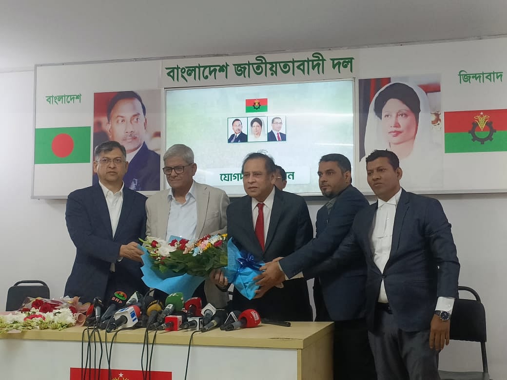 রেজা কিবরিয়া আজ সোমবার আনুষ্ঠানিকভাবে বিএনপিতে যোগ দেন