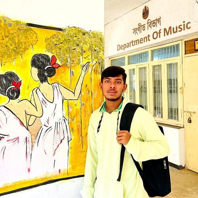 সীমান্ত ভৌমিক