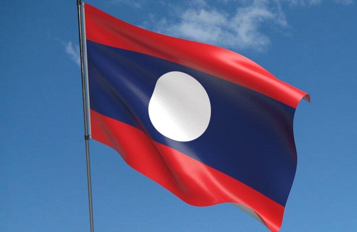 লাওসের জাতীয় পতাকা