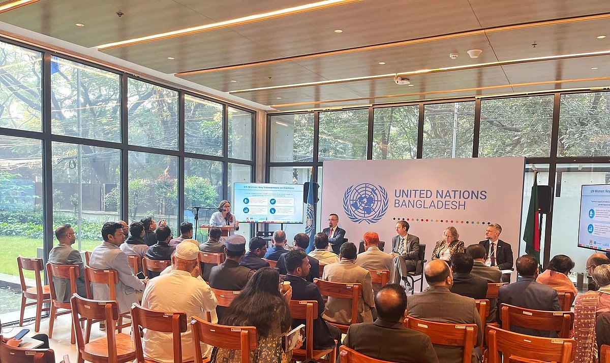 নির্বাচনে বাংলাদেশকে সহায়তার বিষয়ে রাজনৈতিক দলগুলোকে ব্রিফিং করেছে জাতিসংঘের ঢাকা কার্যালয়