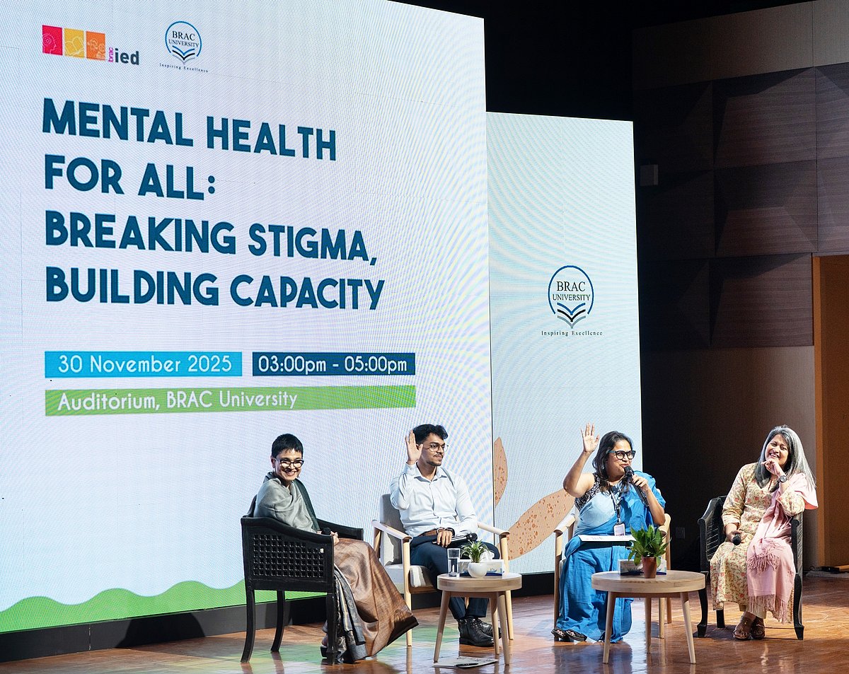 মানসিক স্বাস্থ্য ও সাইকোসোশ্যাল সাপোর্ট নিয়ে মাস্টার্স প্রোগ্রাম চালু করেছে ব্র্যাক ইউনিভার্সটি। প্রোগ্রামে ভর্তির জন্য আবেদনের শেষ তারিখ ২৮ ডিসেম্বর ২০২৫