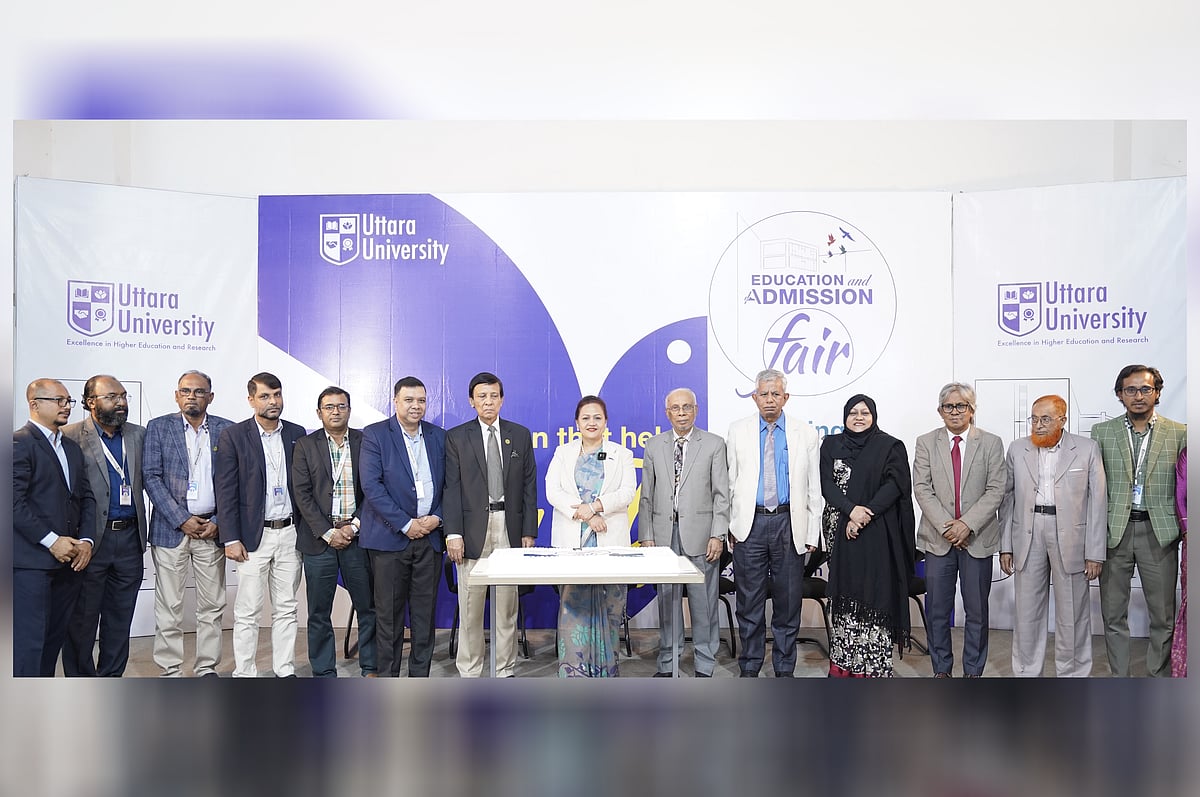 উত্তরা ইউনিভার্সিটির উদ্যোগে চলছে ১৫ দিনব্যাপী ‘এডুকশেন অ্যান্ড অ্যাডমিশন ফেয়ার’
