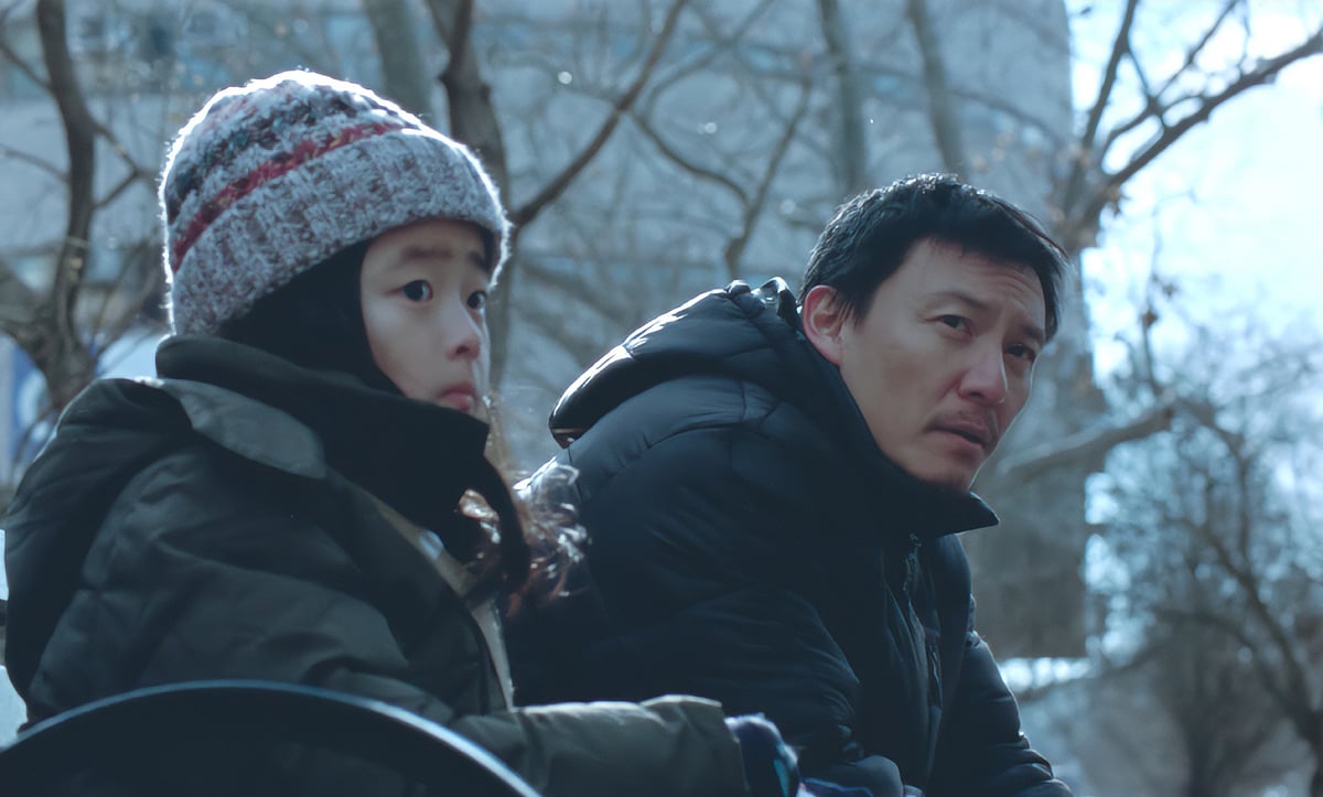 ‘লাকি লু’ চলচ্চিত্রের একটি দৃশ্য