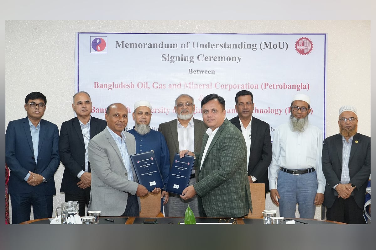 পেট্রোবাংলার সভাকক্ষে বুয়েটের সঙ্গে পাঁচ বছর মেয়াদি সমঝোতা স্মারক স্বাক্ষরিত হয়। ৪ ডিসেম্বর ২০২৫