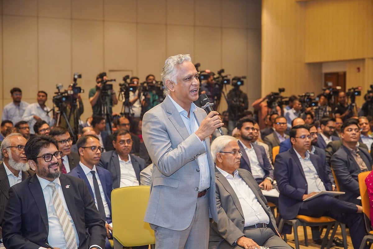 বিডার অনুষ্ঠানে বক্তব্য রাখছেন অ্যাপেক্স ফুটওয়ারের এমডি সৈয়দ নাসিম মঞ্জুর