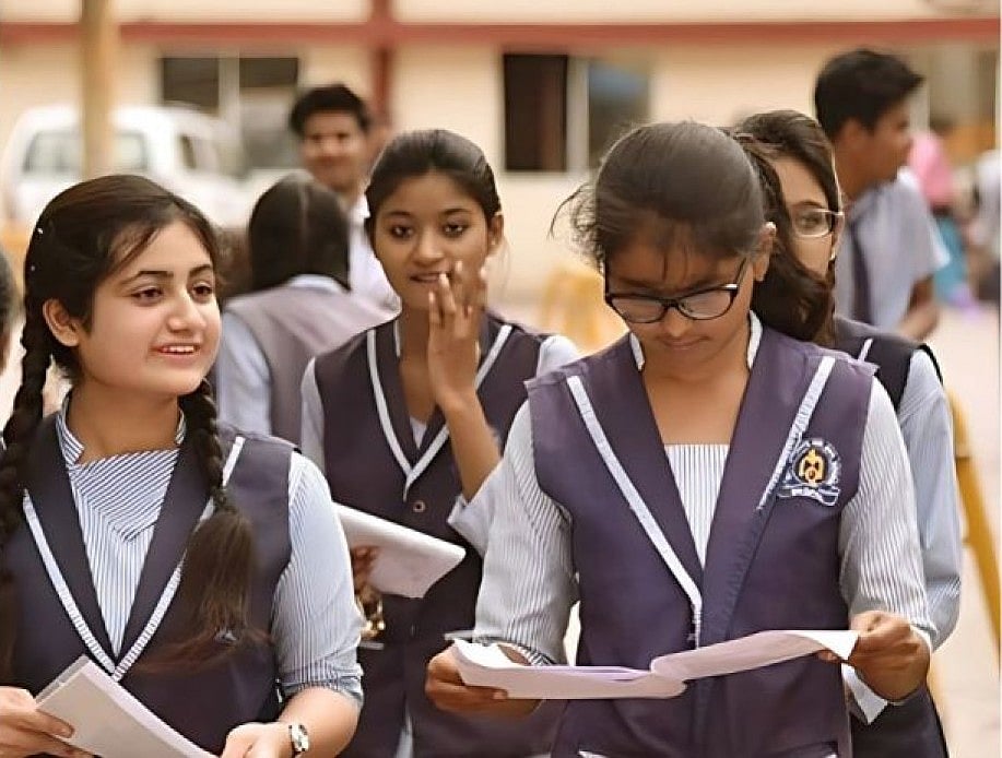 ঢাকা মহানগরীসহ সারা দেশের সব সরকারি মাধ্যমিক বিদ্যালয়ে ২০২৬ শিক্ষাবর্ষে প্রথম থেকে নবম শ্রেণিতে শিক্ষার্থী ভর্তির প্রক্রিয়া চলছে