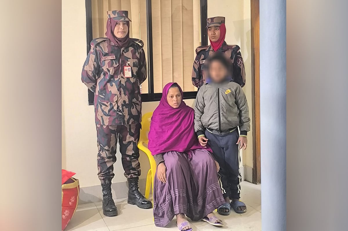 সোনালী বিবি ও তাঁর সন্তান