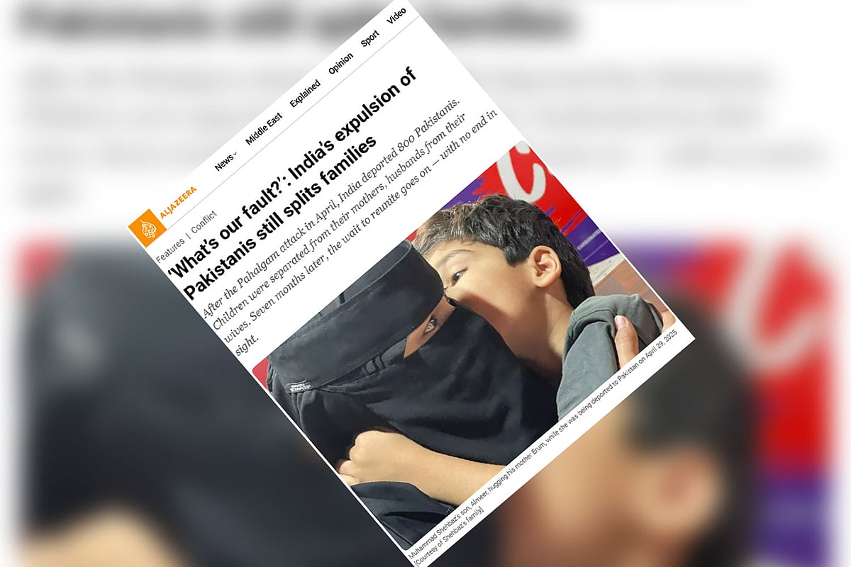 মা ইরামকে জড়িয়ে ধরে আছে মোহাম্মদ শেহবাজের ছেলে আলমির। গত ২৯ এপ্রিল ইরামকে যখন পাকিস্তানে ফেরত পাঠানো হচ্ছিল, সেই সময়ের দৃশ্য