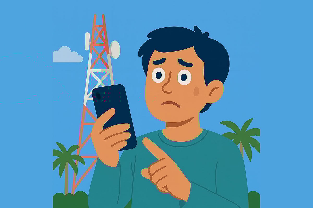 মোবাইল নেটওয়ার্ক–বিভ্রাট