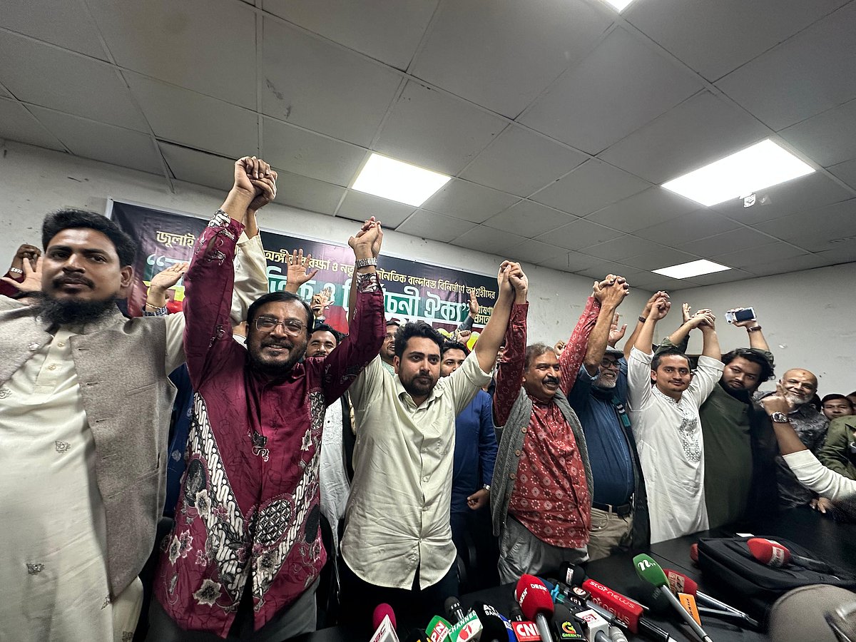 গণতান্ত্রিক সংস্কার জোটের আত্মপ্রকাশ অনুষ্ঠানে এনসিপি, এবি পার্টি ও রাষ্ট্র সংস্কার আন্দোলনের নেতারা। ৭ ডিসেম্বর