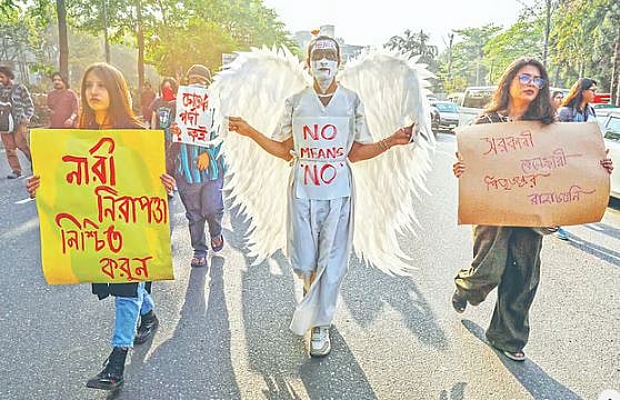 নারী ও মেয়েশিশুর বিরুদ্ধে সহিংসতা প্রতিরোধে সম্মিলিত উদ্যোগ প্রয়োজন