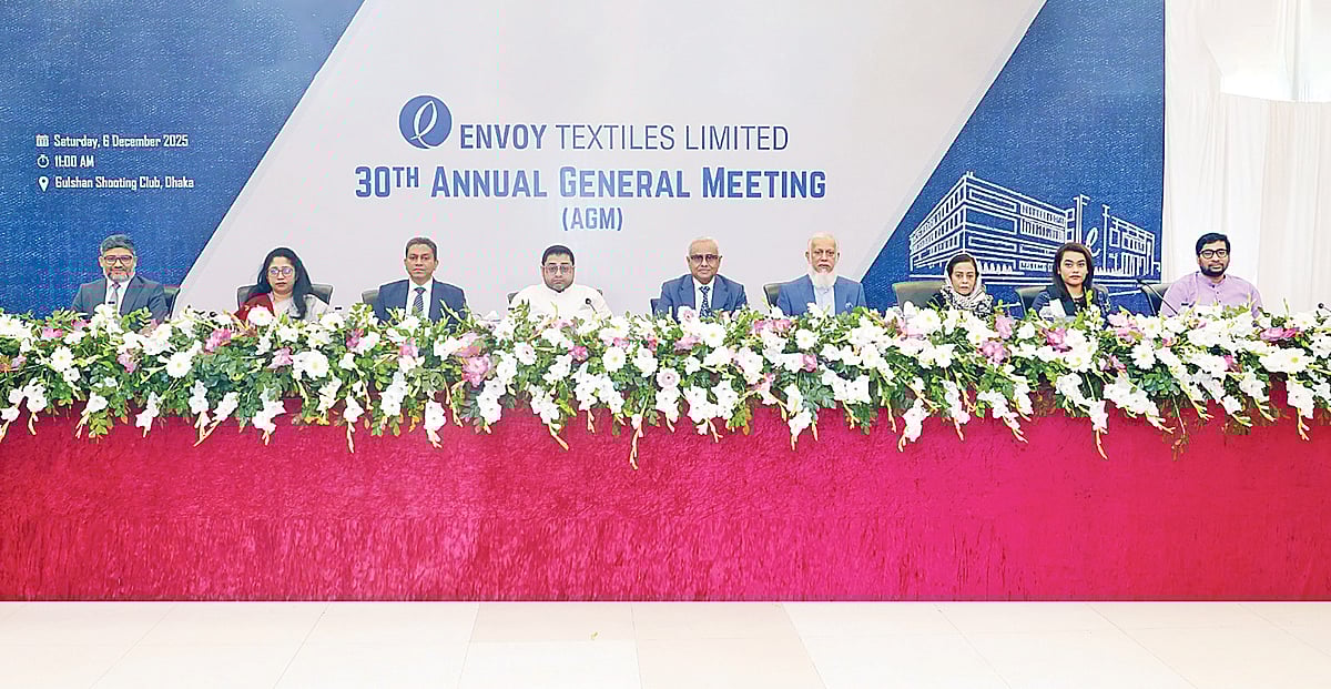 এনভয় টেক্সটাইলসের ৩০তম বার্ষিক সাধারণ সভা গতকাল গুলশান শুটিং ক্লাবে অনুষ্ঠিত হয়। এতে সভাপতিত্ব করেন কোম্পানির প্রতিষ্ঠাতা চেয়ারম্যান কুতুবউদ্দিন আহমেদ