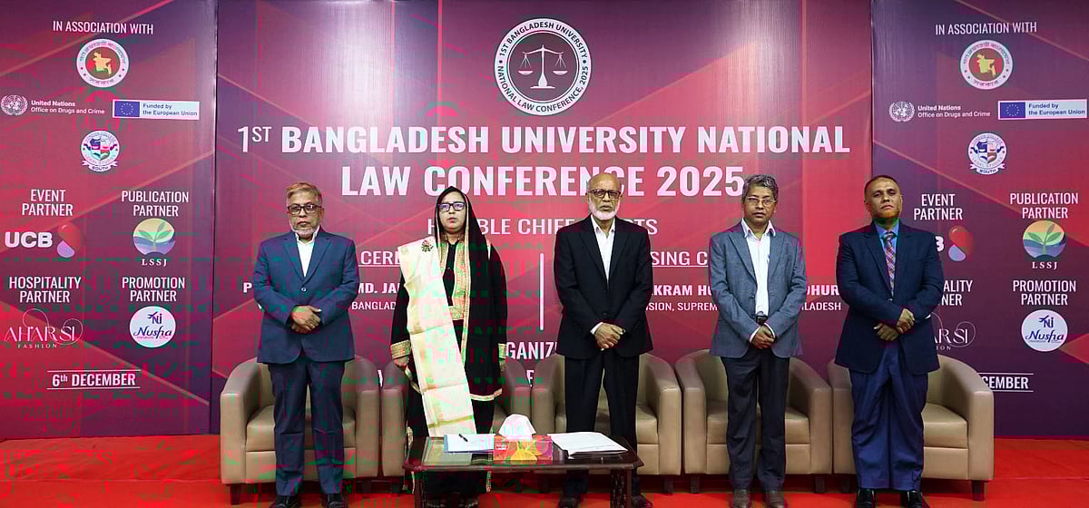 বাংলাদেশ ইউনিভার্সিটিতে (বিইউ) প্রথমবারের মতো জাতীয় আইন সম্মেলন অনুষ্ঠিত হয়েছে