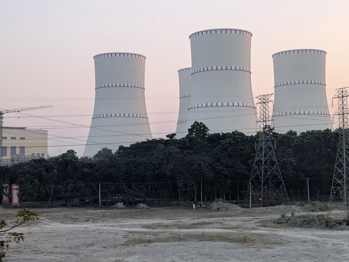 রূপপুর পারমাণবিক বিদ্যুৎকেন্দ্র