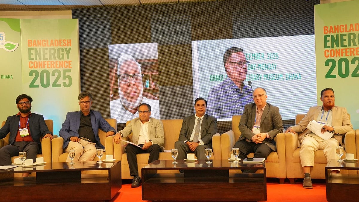 রাজধানীর বাংলাদেশ সামরিক জাদুঘরে তিন দিনব্যাপী বাংলাদেশ এনার্জি কনফারেন্স ২০২৫ আয়োজন করা হয়। ৮ ডিসেম্বর, ২০২৫