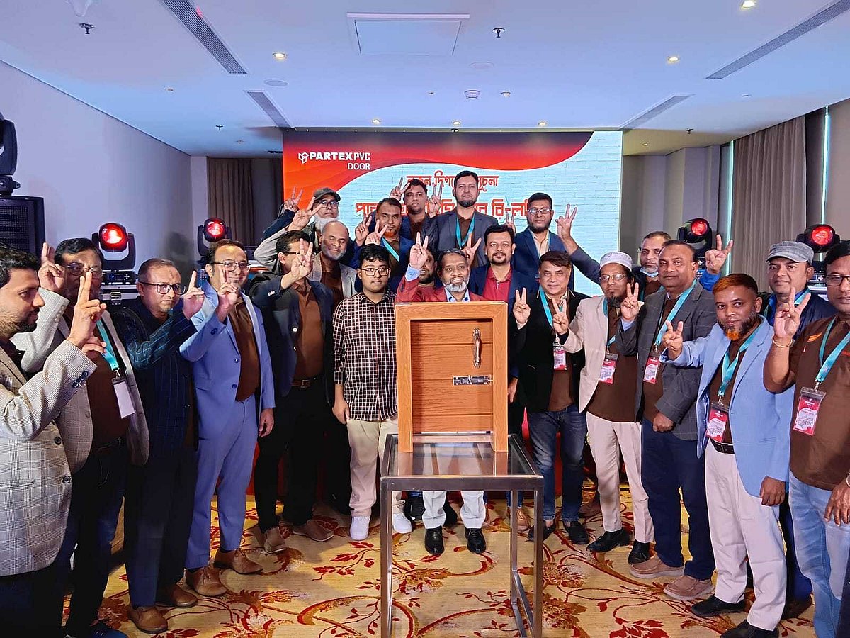 নতুন করে বাজারে আসছে পারটেক্স পিভিসি ডোর। গত বছর প্রতিষ্ঠানটি নাবিল গ্রুপ কিনে নেওয়ার পর নতুন করে যাত্রা শুরু করেছে। পুরোনো মডেলের তিনটি দরজার রিলঞ্চিং করা হয় আজ সোমবার। রাজধানীর বনানীর হোটেল শেরাটনে