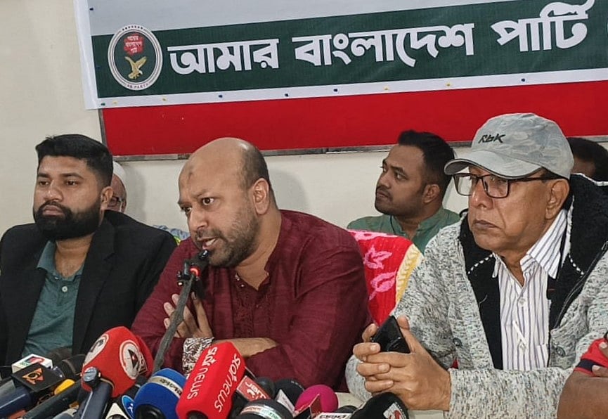 বরিশাল রিপোর্টার্স ইউনিটি কার্যালয়ে আজ সোমবার দুপুরে সংবাদ সম্মেলনে করেন আমার বাংলাদেশ (এবি) পার্টির সাধারণ সম্পাদক আসাদুজ্জামান ফুয়াদ
