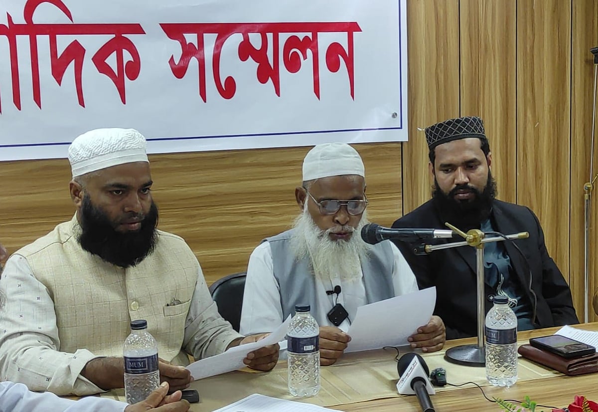 পটুয়াখালী-১ আসনের পরিবর্তে পটুয়াখালী-৪ আসন থেকে নির্বাচন করার ঘোষণা দেন ইসলামী আন্দোলনের নেতা হাবিবুর রহমান। এর কয়েক ঘণ্টার মধ্যেই তাঁকে দল থেকে বহিষ্কার করা হয়। গতকাল সন্ধ্যায় কলাপাড়া প্রেসক্লাবে