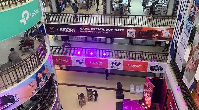 বিসিএস কম্পিউটার সিটিতে চলছে ‘সিটি আইটি মেগা ফেয়ার-২০২৫’ কম্পিউটার মেলা