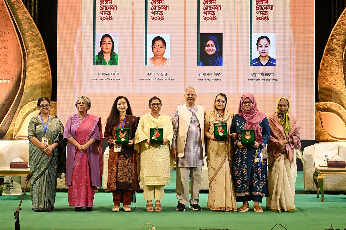 এ বছর নারীশিক্ষায় (গবেষণা) রুভানা রাকিব, নারী অধিকারে (শ্রম অধিকার) কল্পনা আক্তার, নারী জাগরণে (ক্রীড়া) ঋতুপর্ণা চাকমা ও মানবাধিকার ক্যাটাগরিতে নাবিলা ইদ্রিসকে বেগম রোকেয়া পদক প্রদান করা হয়। অনুষ্ঠানে বক্তব্য দেন প্রধান উপদেষ্টা অধ্যাপক মুহাম্মদ ইউনূস। আজ মঙ্গলবার রাজধানীর ওসমানী স্মৃতি মিলনায়তনে