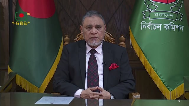 প্রধান নির্বাচন কমিশনার (সিইসি) এ এম এম নাসির উদ্দীন, আজ বৃহস্পতিবার সন্ধ্যায় জাতির উদ্দেশে ভাষণে