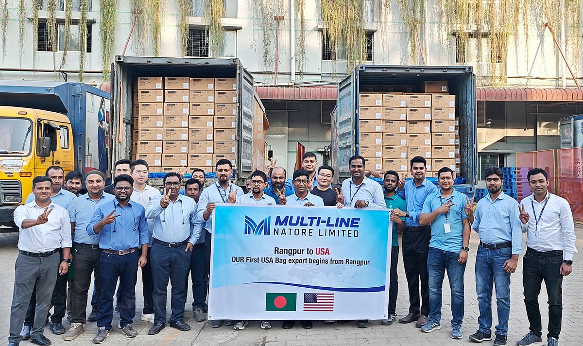 দেশের অন্যতম শীর্ষস্থানীয় শিল্প গ্রুপ আরএফএল এবার যুক্তরাষ্ট্রে বিভিন্ন ধরনের ব্যাগ রপ্তানি শুরু করেছে। সম্প্রতি রংপুরের গঙ্গাচড়ায় অবস্থিত আরএফএলের নিজস্ব কারখানা থেকে ব্যাগের প্রথম চালান যুক্তরাষ্ট্রের উদ্দেশে পাঠানো হয়