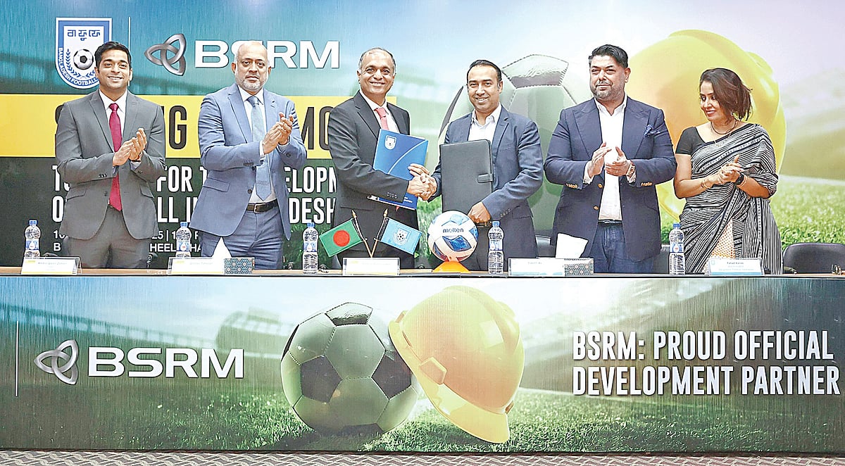 বাফুফের সঙ্গে ১০ বছরের জন্য উন্নয়ন–সহযোগী হয়েছে ইস্পাত কোম্পানি বিএসআরএম। গতকাল মতিঝিলে বাফুফে ভবনে এই চুক্তি স্বাক্ষরিত হয়। এ সময় বাফুফের সভাপতি তাবিথ আউয়াল ও বিএসআরএমের এমডি আমের আলীহোসাইনসহ ঊর্ধ্বতন কর্মকর্তারা উপস্থিত ছিলেন