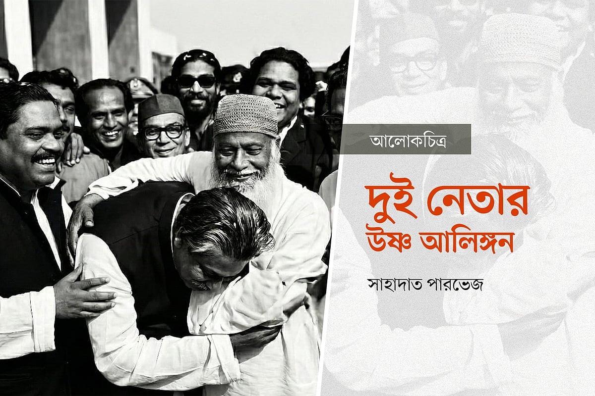 গ্রাফিকস: প্রথম আলো