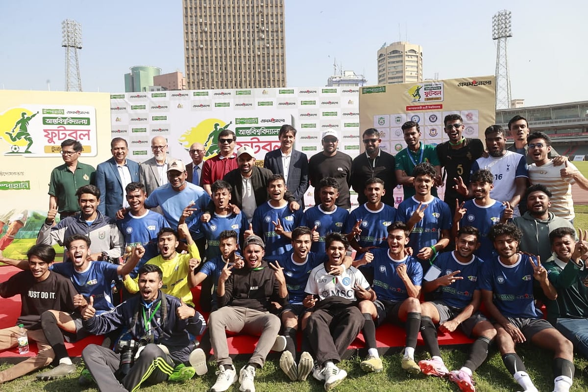 ফাইনালে এআইইউবি