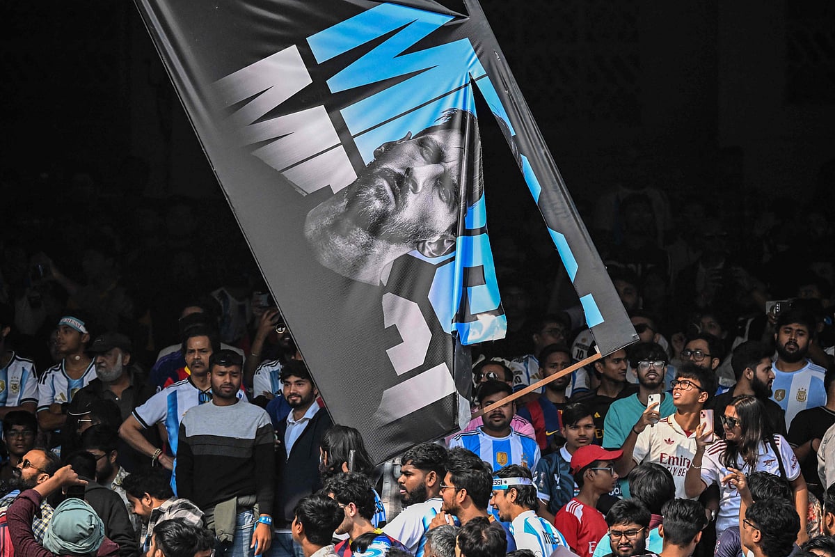 যুব ভারতীতে মেসির ছিন্ন ব্যানার