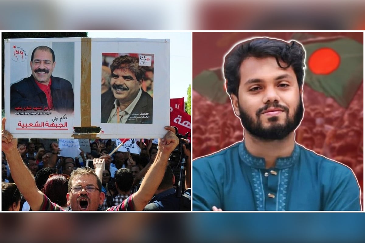 তিউনিসিয়ার গুপ্তহত্যার শিকার চকরি বেলাইদ ও মোহামেদ ব্রাহিমির ছবি হাতে বিক্ষোভ (বাঁয়ে)। বাংলাদেশে হত্যাচেষ্টার শিকার ওসমান হাদি (ডানে)