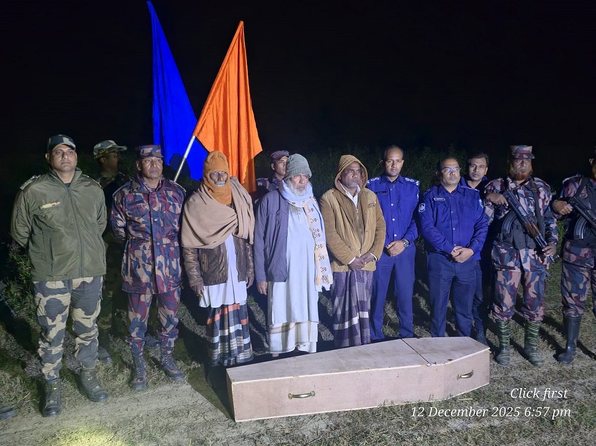 চাঁপাইনবাবগঞ্জে সীমান্তের ওপারে ভারতের নদী থেকে উদ্ধার বাংলাদেশি তসিকুল ইসলামের (৩২) লাশ ফেরত দিয়েছে বিএসএফ। গতকাল শুক্রবার রাতে