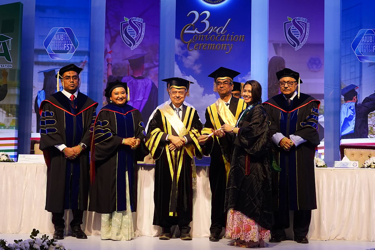 এআইইউবির ২৩তম সমাবর্তন বিশ্ববিদ্যালয়ের স্থায়ী ক্যাম্পাসে অনুষ্ঠিত হয়েছে