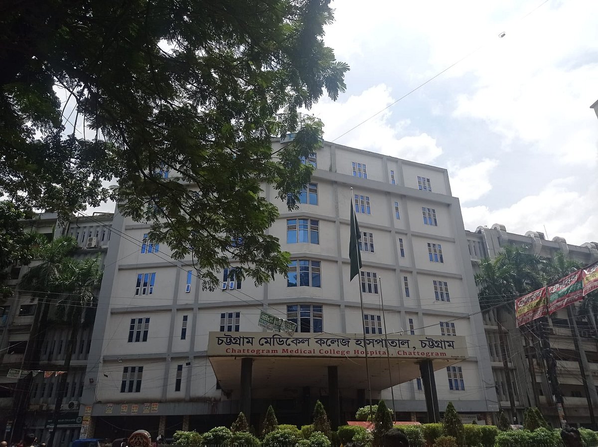 চট্টগ্রাম মেডিকেল কলেজ হাসপাতাল। সম্প্রতি তোলা