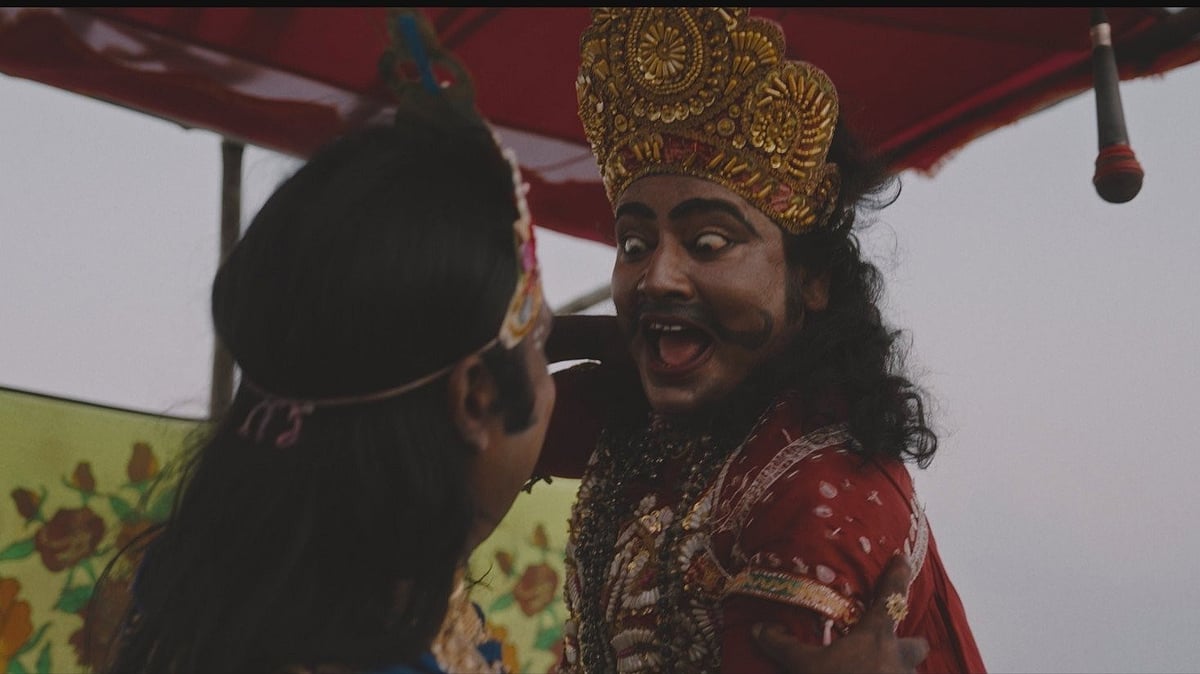 ‘দেলুপি’র দৃশ্য। নির্মাতার সৌজন্যে