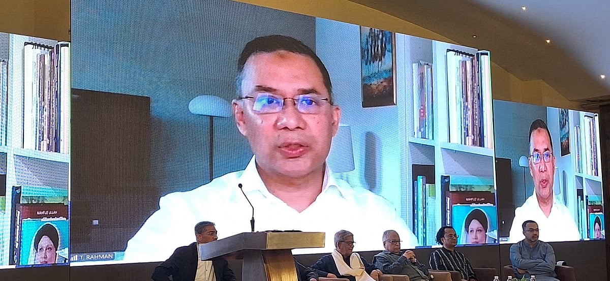‘আসন্ন সংসদ নির্বাচন ও জনপ্রত্যাশা’ শীর্ষক মতবিনিময় সভায় প্রধান অতিথির বক্তব্য দেন বিএনপির ভারপ্রাপ্ত চেয়ারম্যান তারেক রহমান। রাজধানীর গুলশানের একটি হোটেলে আয়োজিত এই অনুষ্ঠানে লন্ডন থেকে ভার্চ্যুয়ালি যুক্ত হন তিনি