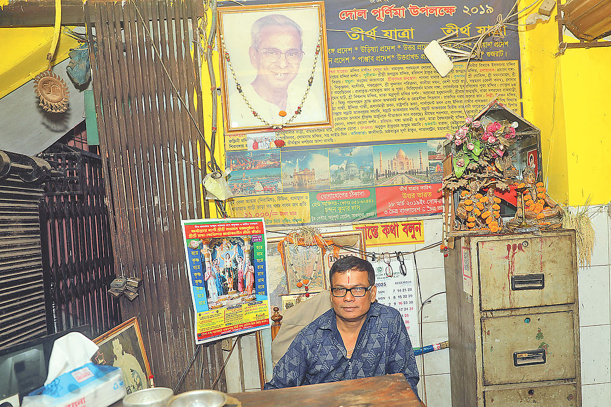 বগুড়া শহরের কবি নজরুল ইসলাম সড়কের প্রজাবাহিনী প্রেস লেনে অবস্থিত প্রসিদ্ধ অন্নপূর্ণা হোটেল অ্যান্ড রেস্তোরাঁ। সম্প্রতি তোলা ছবি