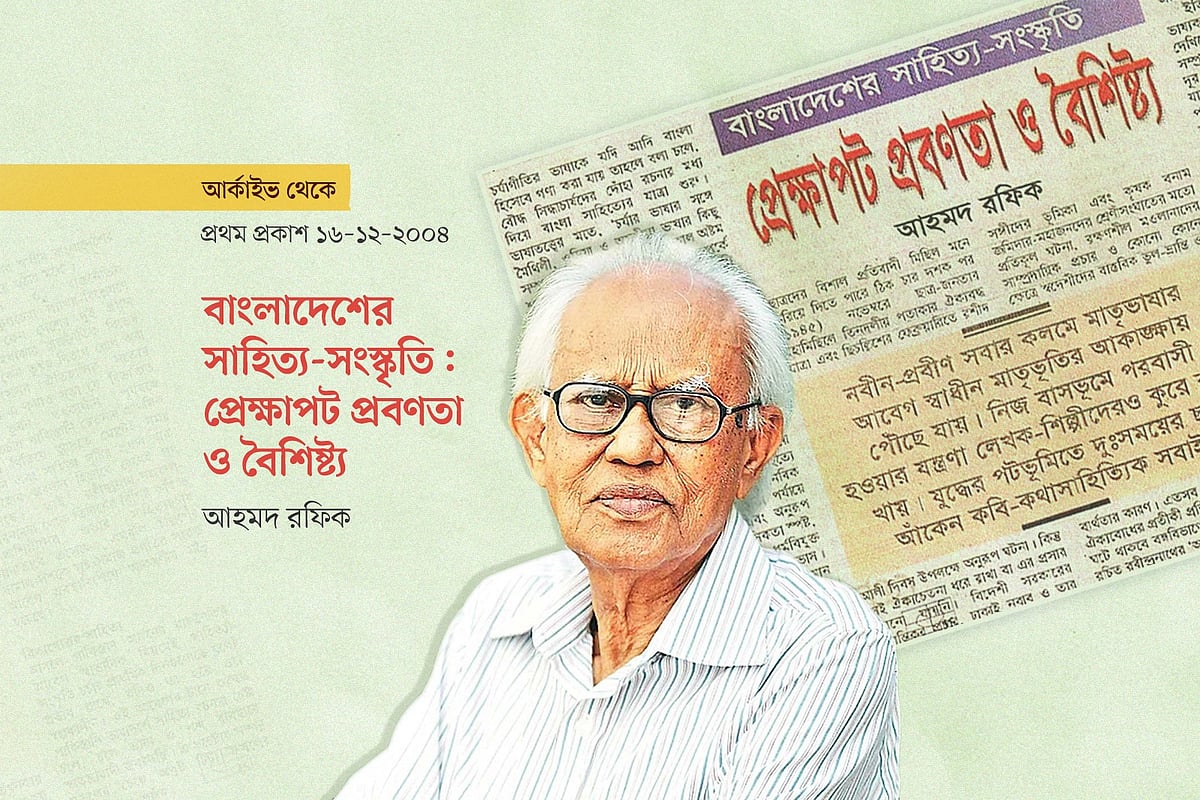 গ্রাফিকস: প্রথম আলো